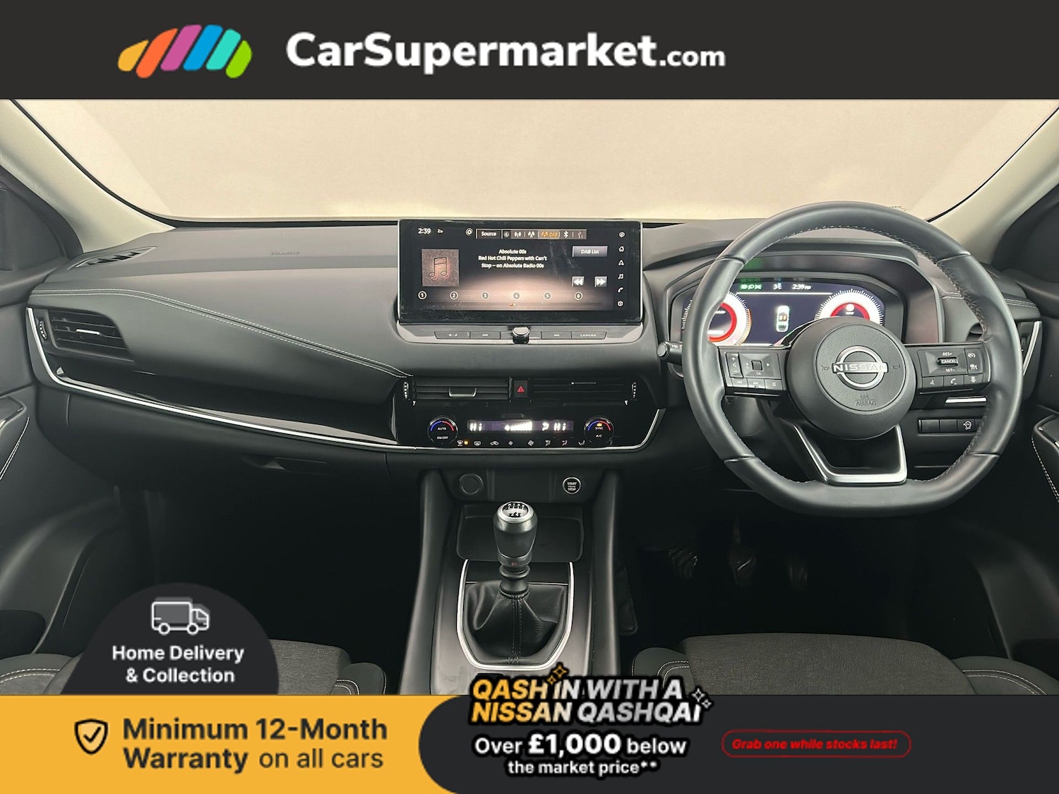 Used Nissan Qashqai 2022 for sale - 77302998: Photo 15