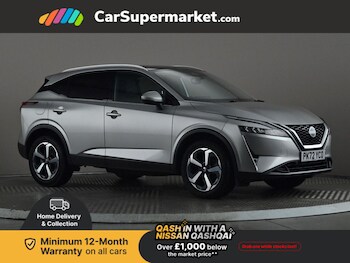 Used Nissan Qashqai 2022 for sale - 77302998: Photo