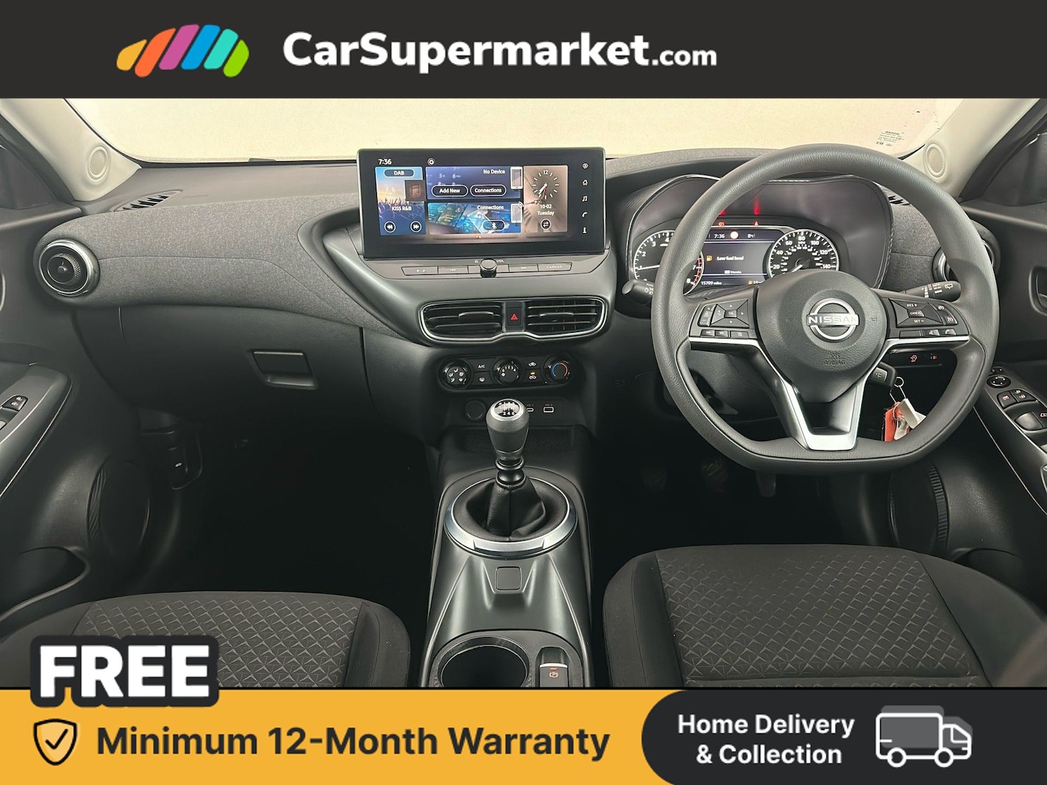 Used Nissan Juke 2025 for sale - 77620620: Photo 13