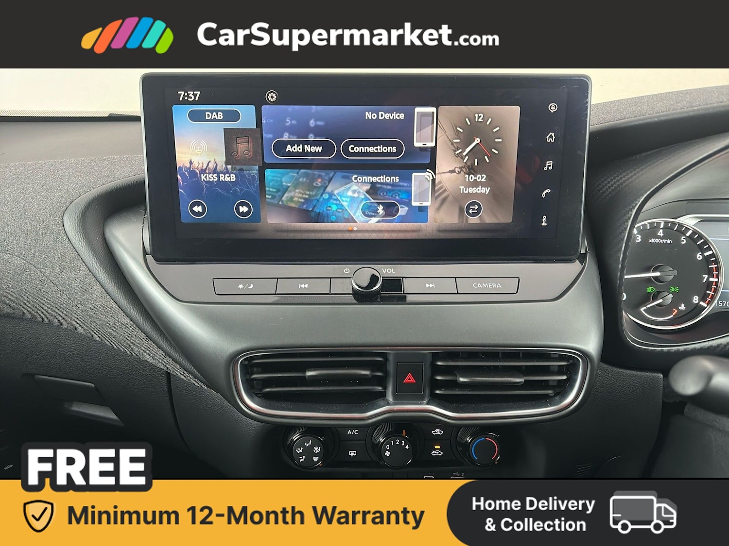 Used Nissan Juke 2025 for sale - 77620620: Photo 16