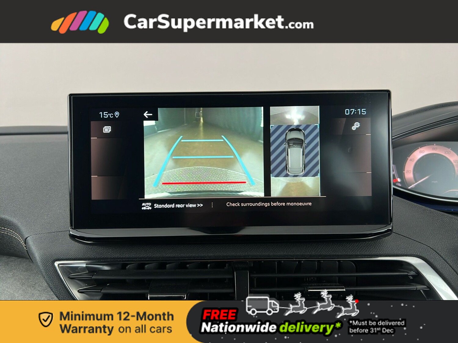 Used Peugeot 3008 2022 for sale - 76902646: Photo 27