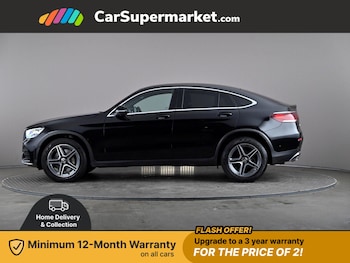 Used Mercedes-Benz GLC 2021 for sale - 76767781: Photo