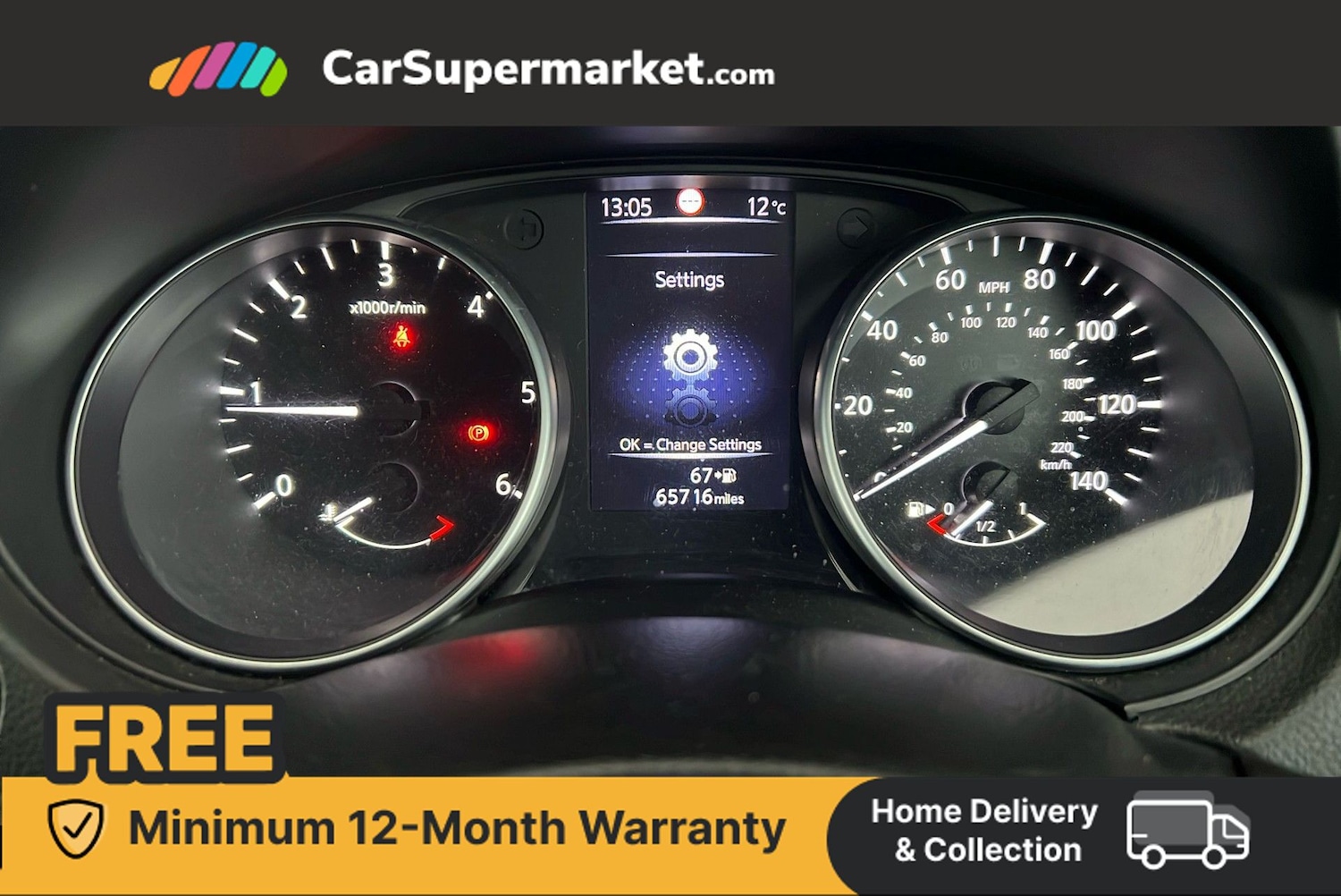 Used Nissan Qashqai 2018 for sale - 76416622: Photo 15