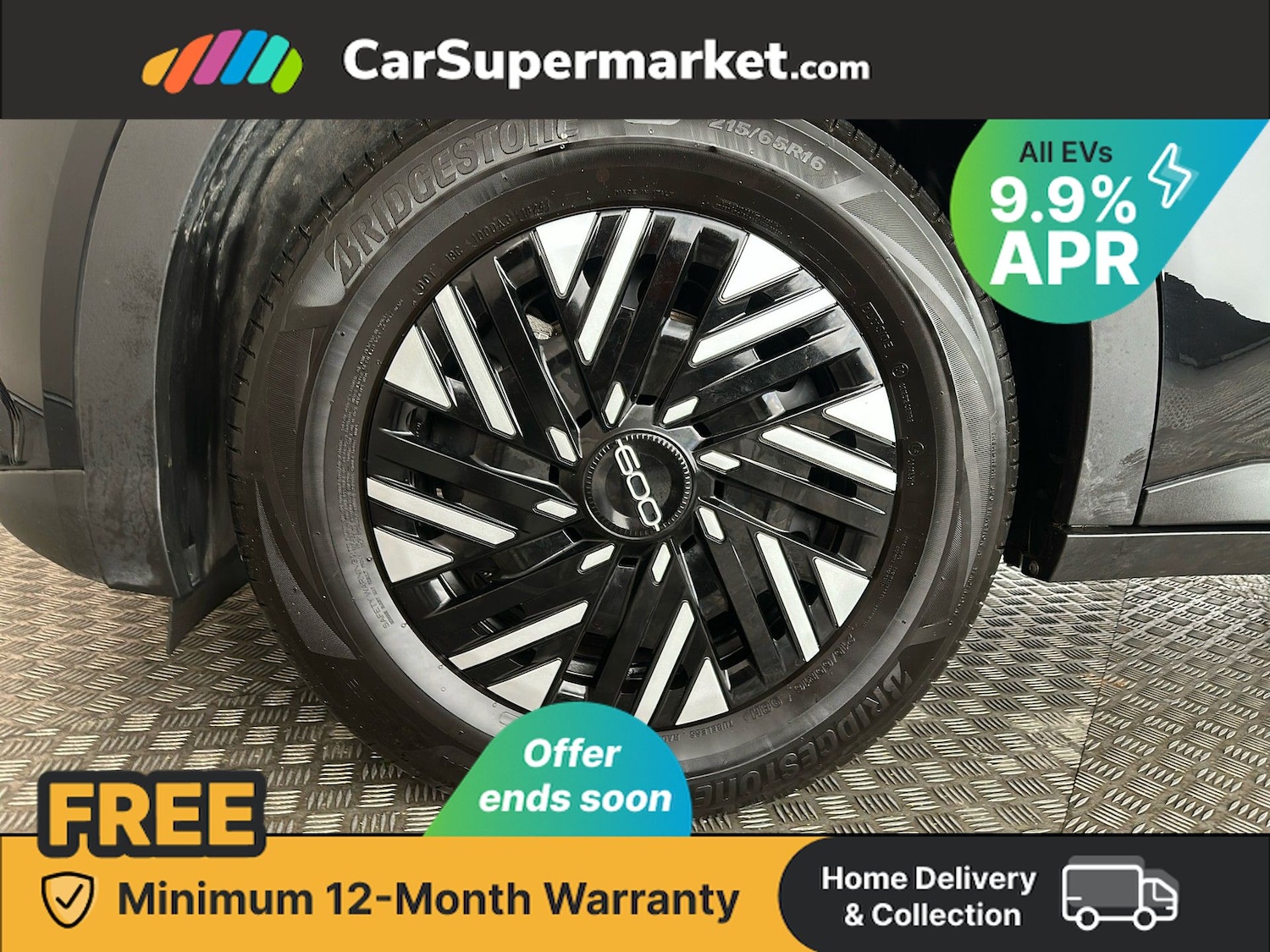 Used Fiat 600 2024 for sale - 76495226: Photo 21