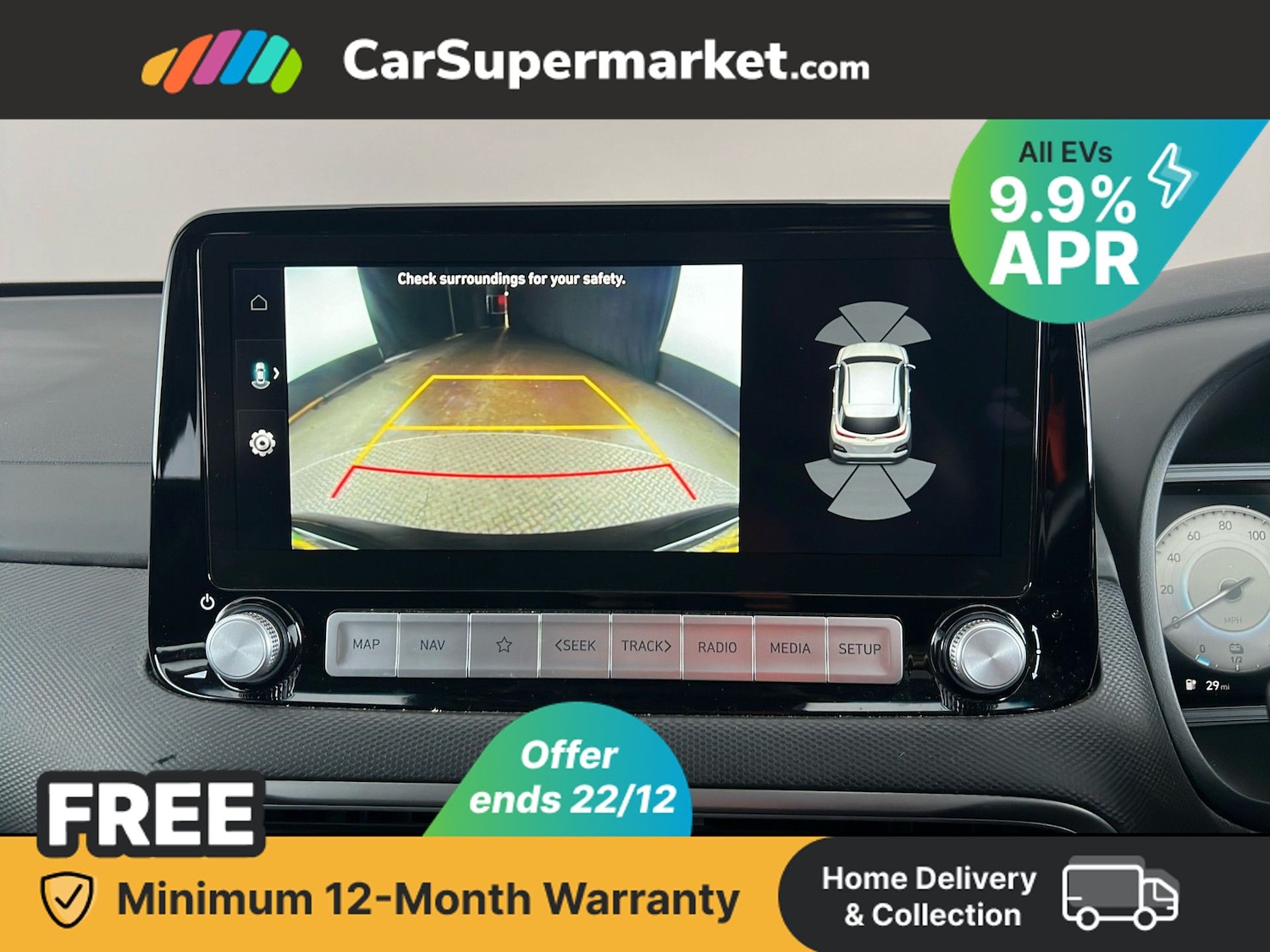 Used Hyundai KONA 2022 for sale - 76972665: Photo 26