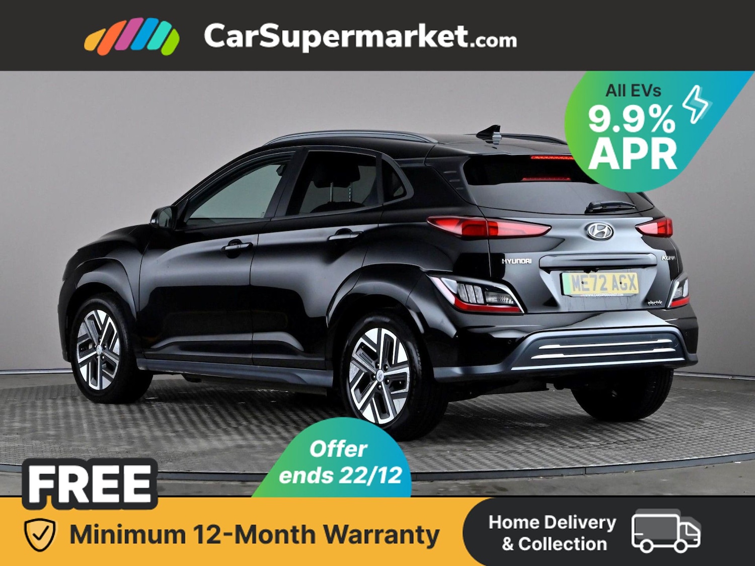 Used Hyundai KONA 2022 for sale - 76972665: Photo 5