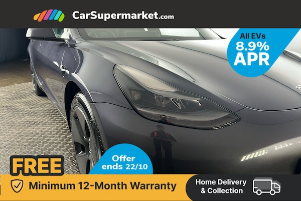 Used Tesla Model 3 2021 for sale - 76205362: Photo 16