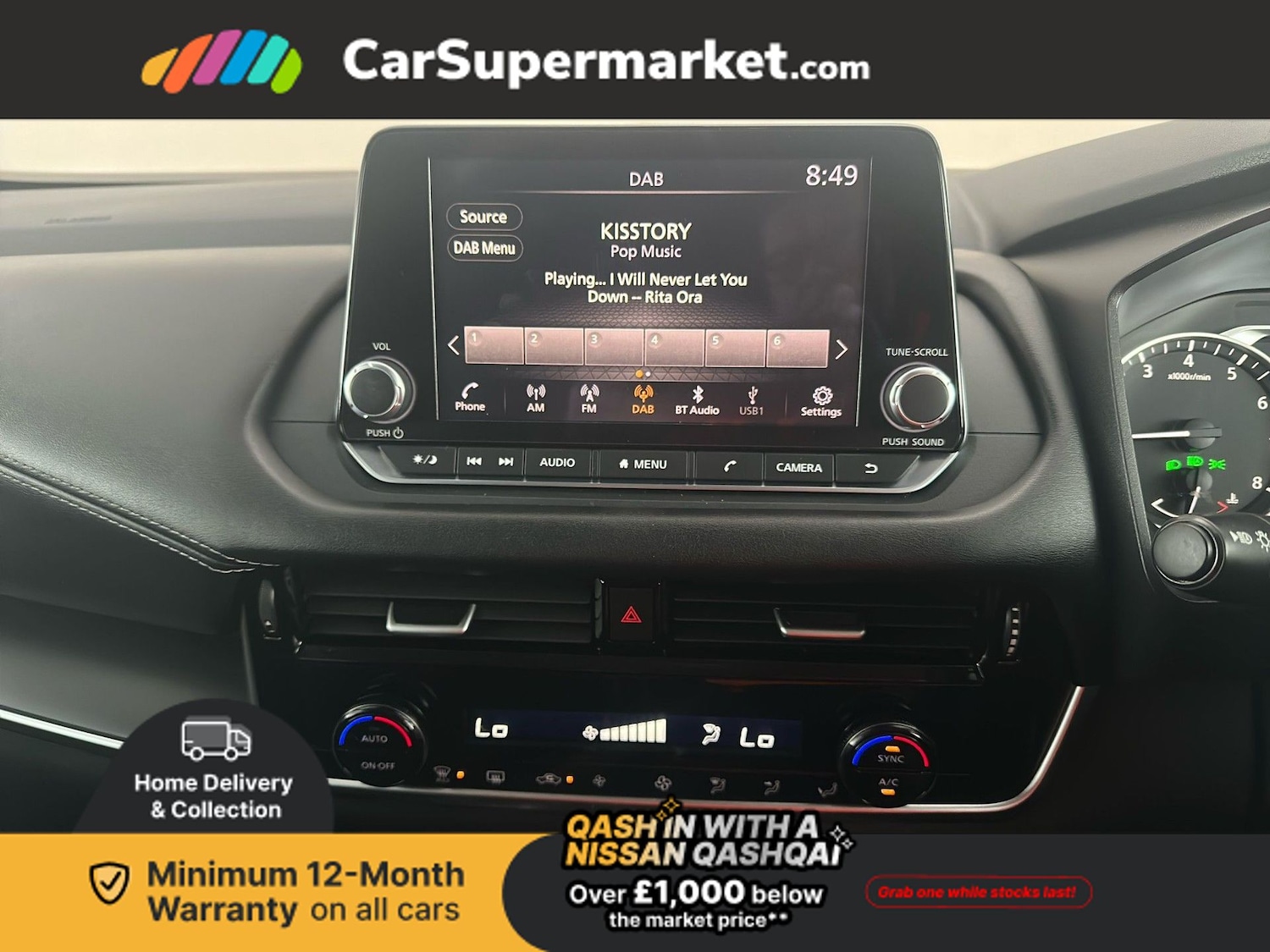 Used Nissan Qashqai 2022 for sale - 77879074: Photo 16