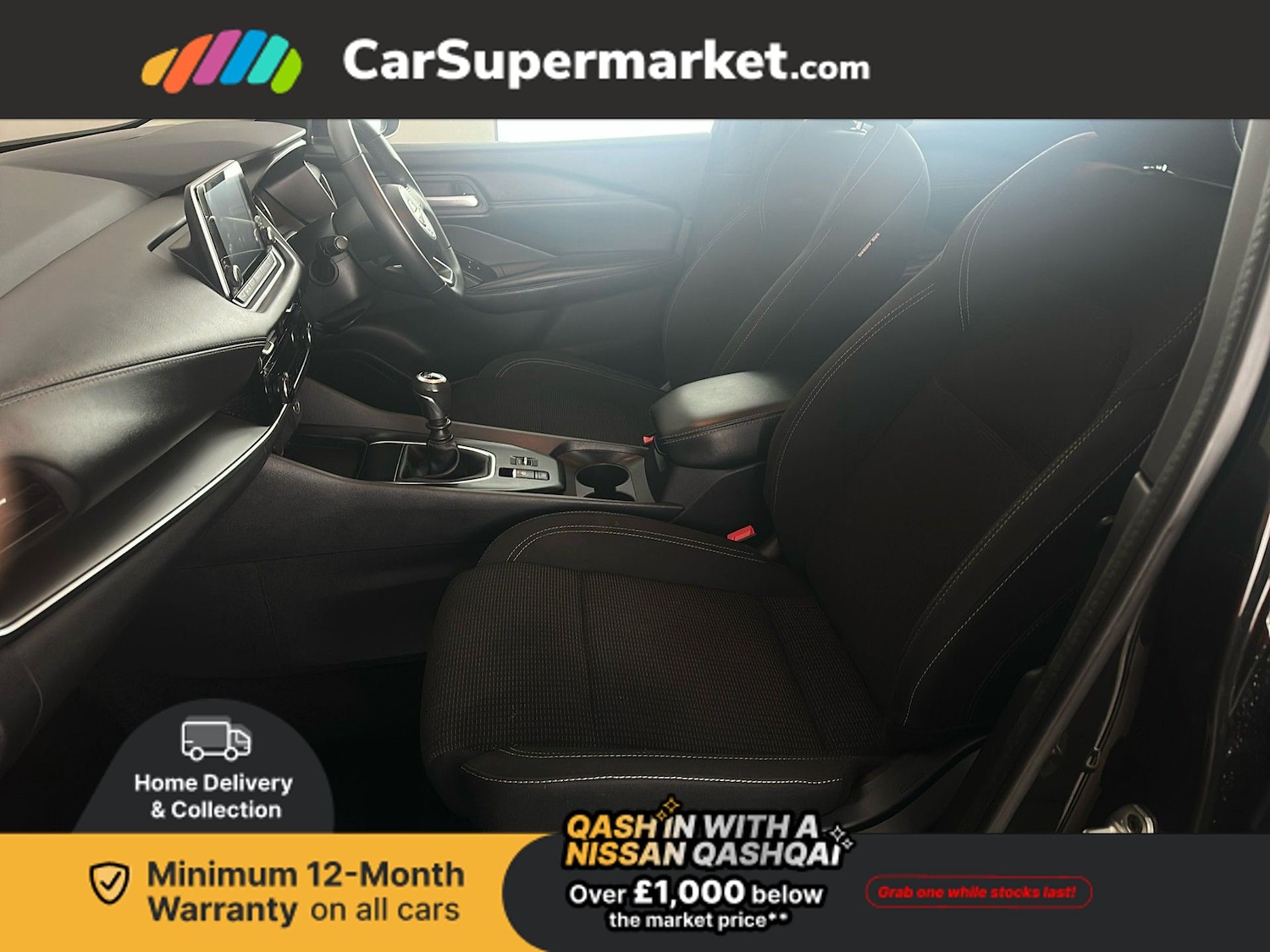 Used Nissan Qashqai 2022 for sale - 77879074: Photo 17