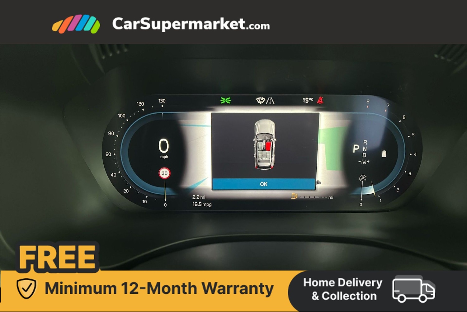 Used Volvo XC60 2023 for sale - 76508982: Photo 15