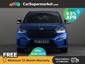 Used Skoda Enyaq 2023 for sale - 76922909: Photo