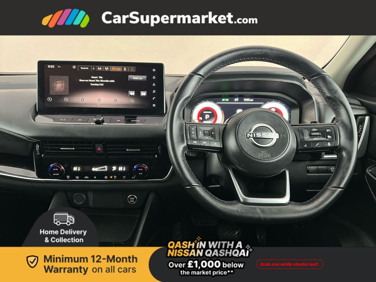 Used Nissan Qashqai 2022 for sale - 77368579: Photo 15