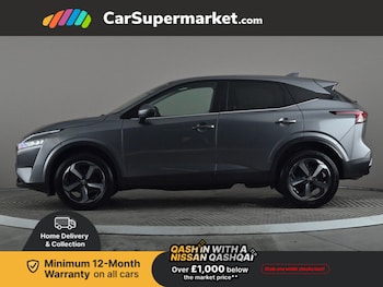 Used Nissan Qashqai 2022 for sale - 77368579: Photo