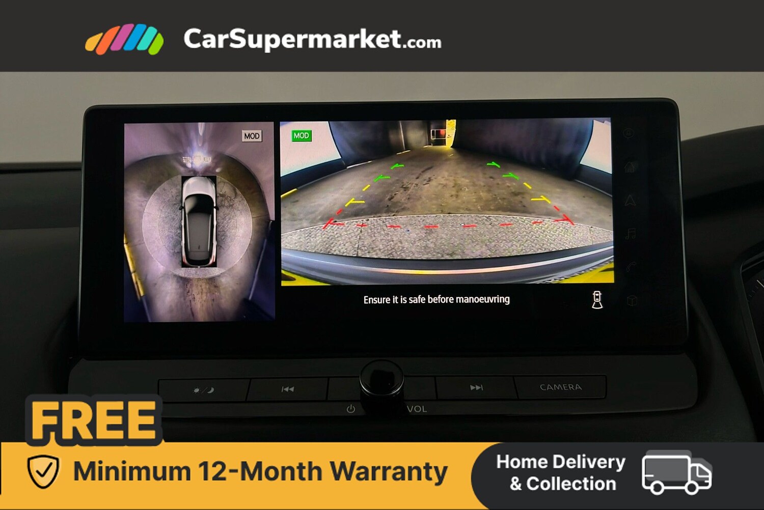 Used Nissan Qashqai 2023 for sale - 76342253: Photo 26