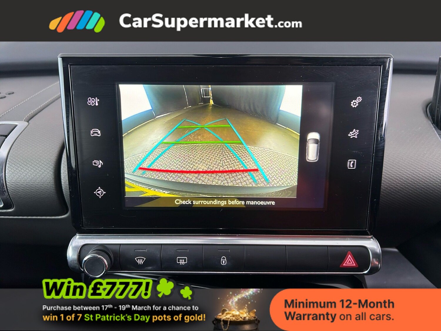 Used Citroen C4 Cactus 2016 for sale - 77935595: Photo 24