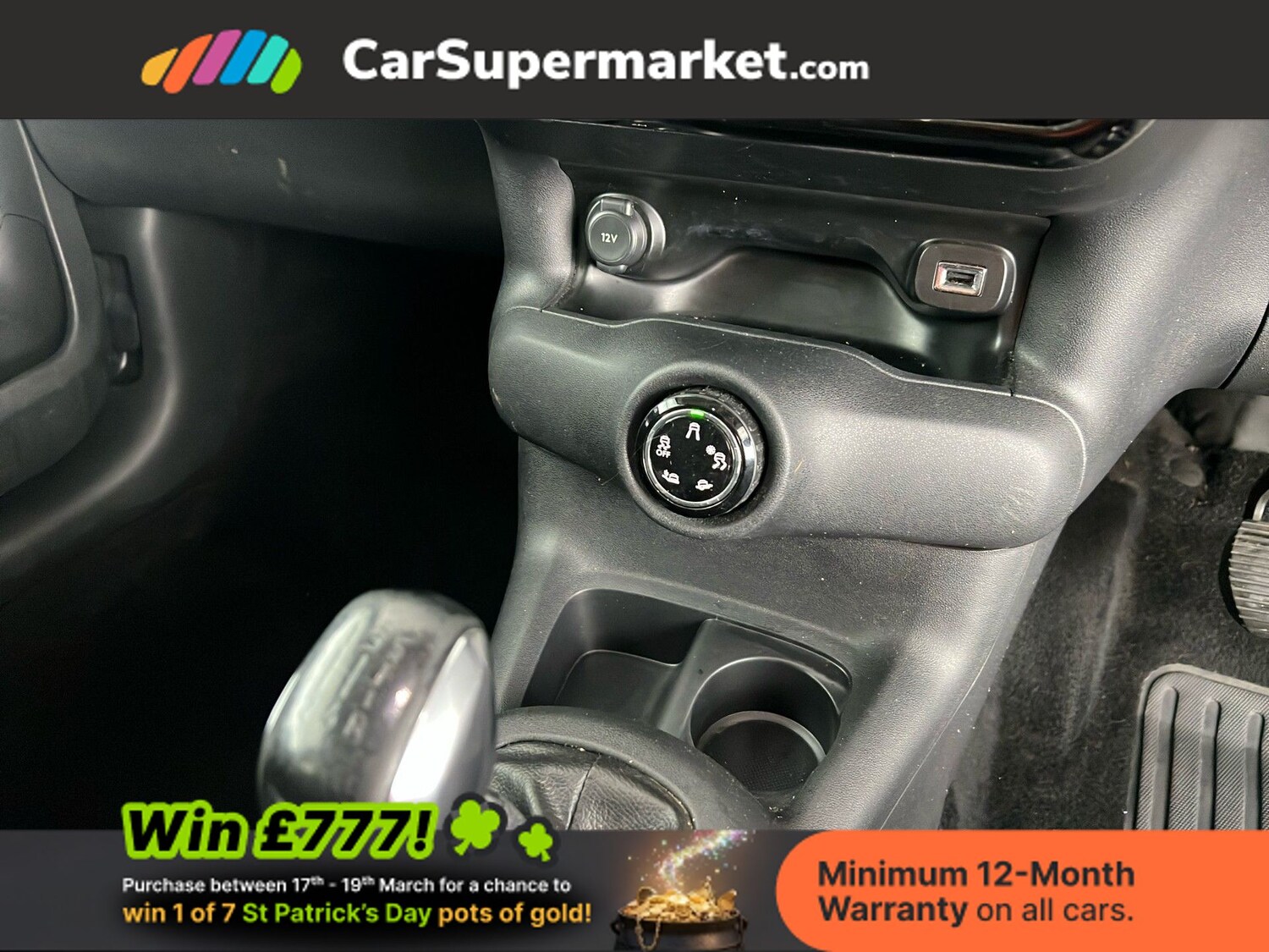 Used Citroen C4 Cactus 2016 for sale - 77935595: Photo 27