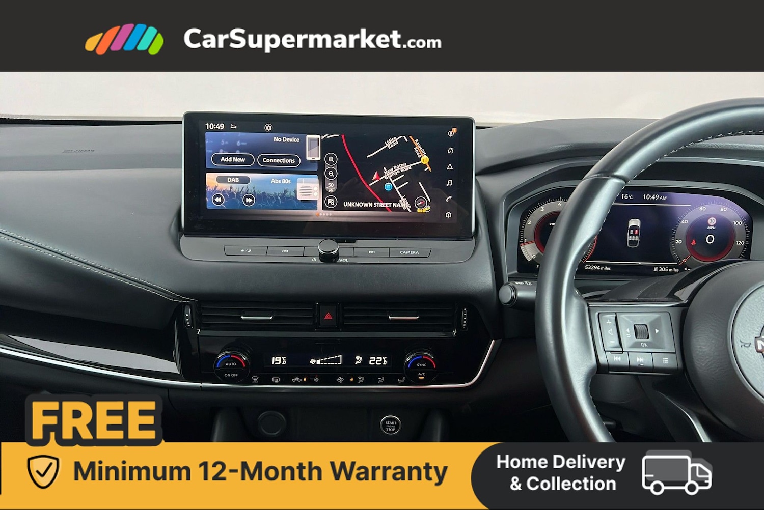 Used Nissan Qashqai 2022 for sale - 76488381: Photo 16