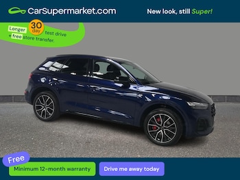 Used Audi Q5 2021 for sale - 78579347: Photo