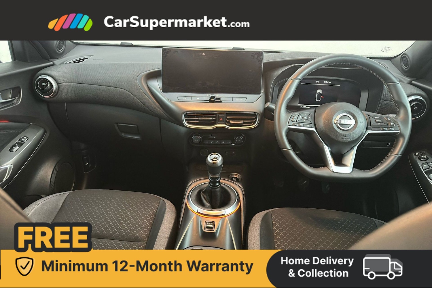 Used Nissan Juke 2024 for sale - 76353384: Photo 11