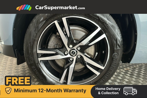 Used Volvo XC60 2022 for sale - 75662473: Photo 13