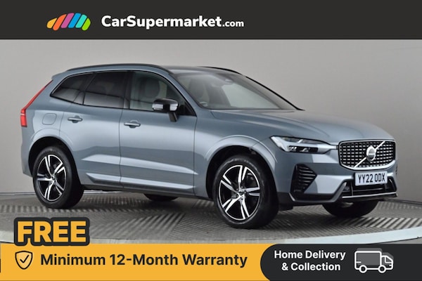 Used Volvo XC60 2022 for sale - 75662473: Photo 1