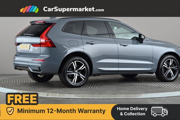 Used Volvo XC60 2022 for sale - 75662473: Photo 6