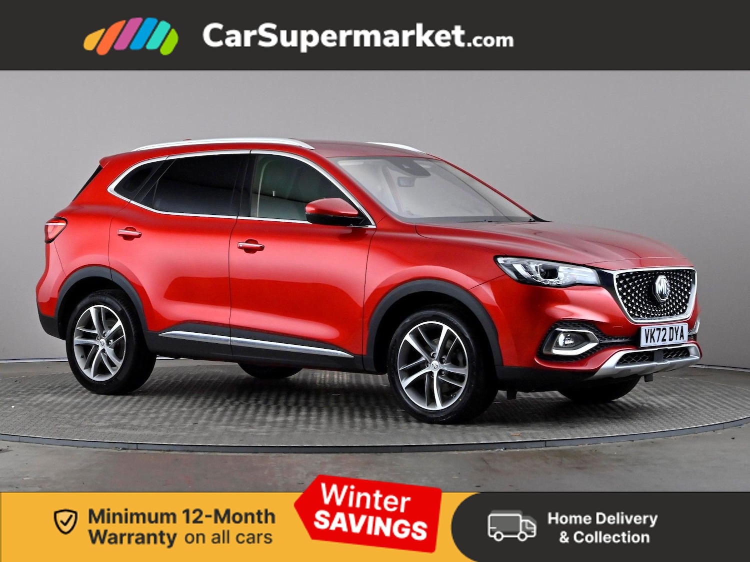 Used MG MG HS 2022 for sale - 77152590: Photo 1