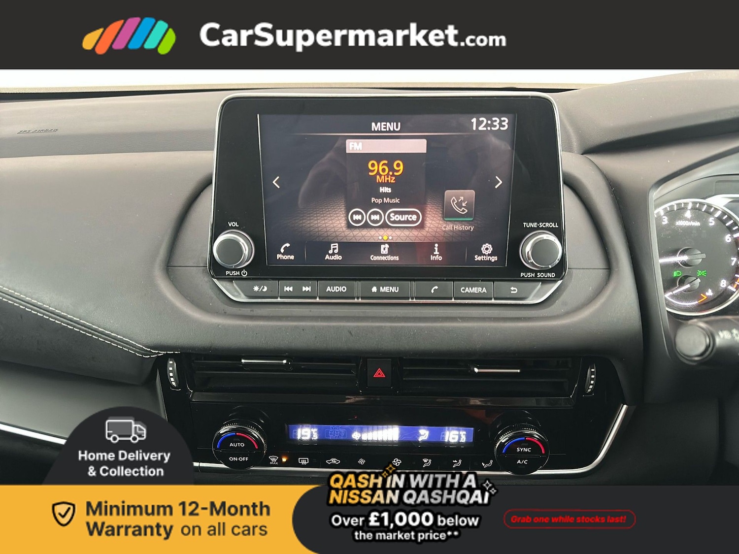 Used Nissan Qashqai 2022 for sale - 77302997: Photo 18