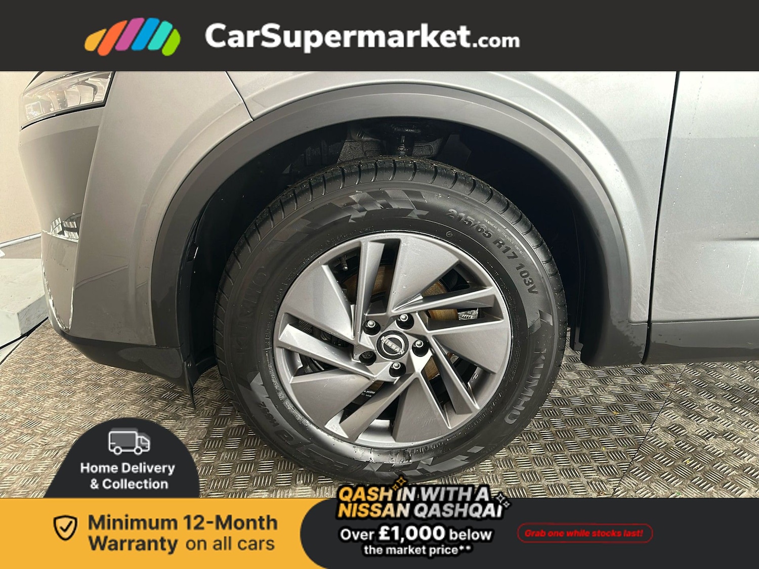 Used Nissan Qashqai 2022 for sale - 77302997: Photo 21