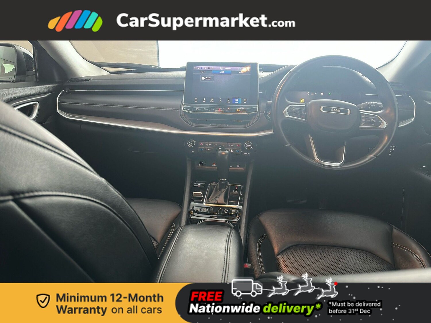 Used Jeep Compass 2023 for sale - 76820003: Photo 14