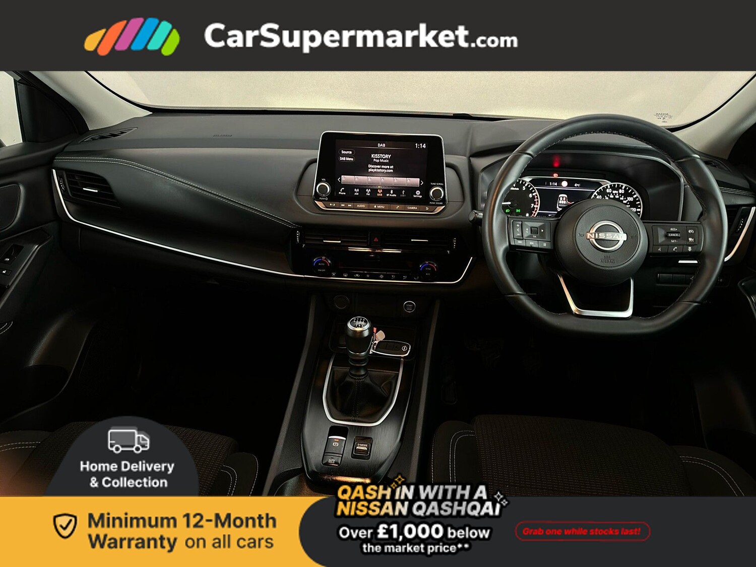 Used Nissan Qashqai 2022 for sale - 77758254: Photo 24