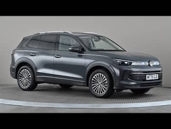 Used Volkswagen Tiguan 2025 for sale - 79819229: Photo