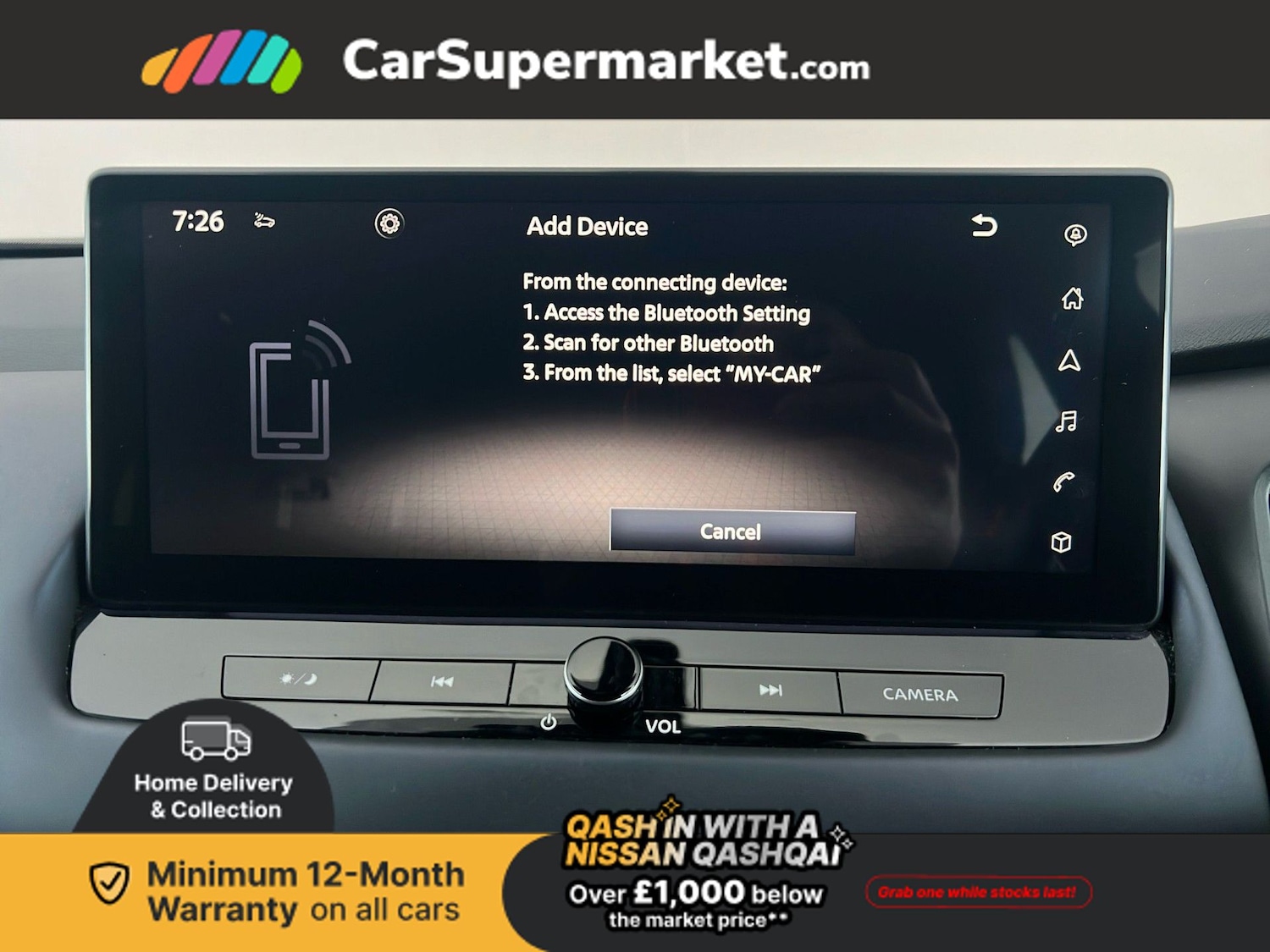 Used Nissan Qashqai 2023 for sale - 76955404: Photo 27