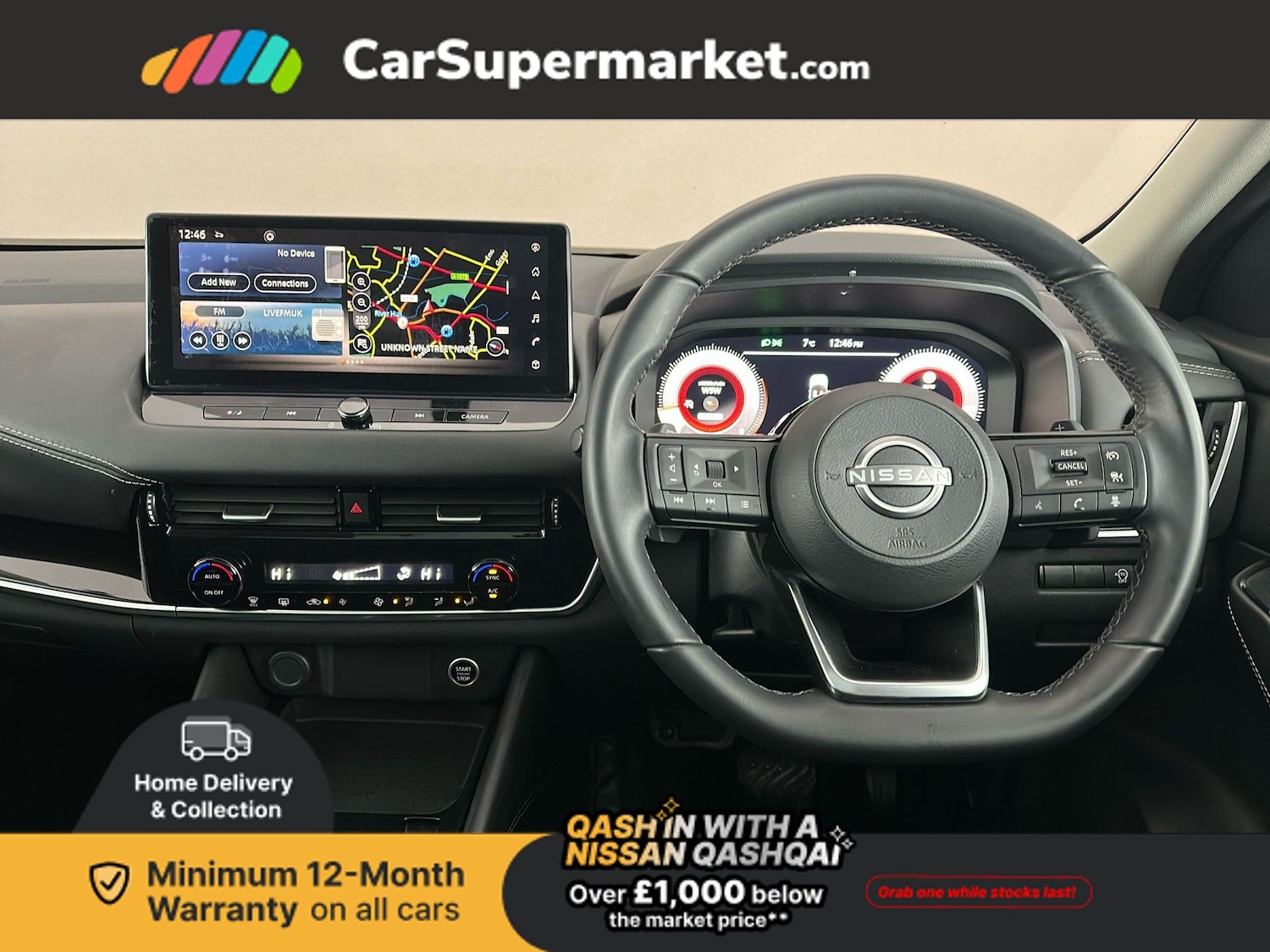 Used Nissan Qashqai 2022 for sale - 77303015: Photo 16