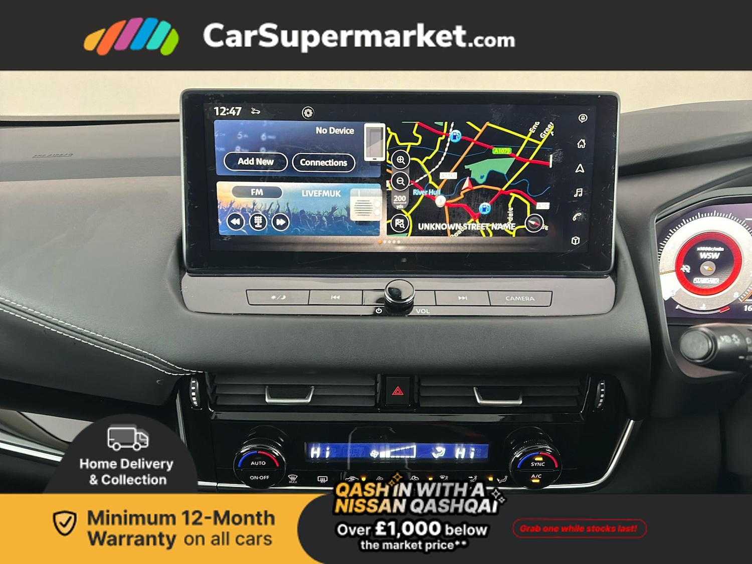 Used Nissan Qashqai 2022 for sale - 77303015: Photo 18