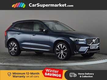 Used Volvo XC60 2023 for sale - 77340858: Photo