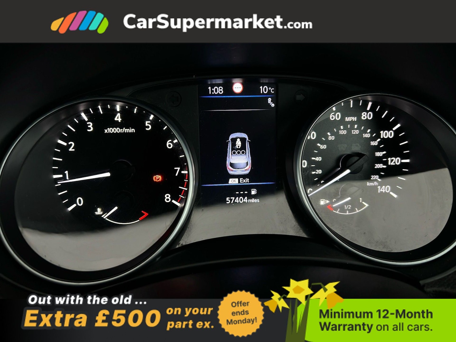 Used Nissan Qashqai 2018 for sale - 77979704: Photo 16