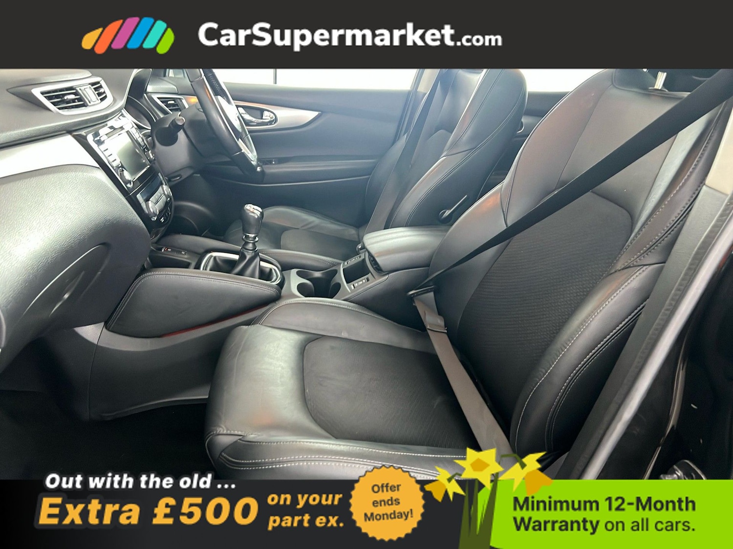 Used Nissan Qashqai 2018 for sale - 77979704: Photo 18