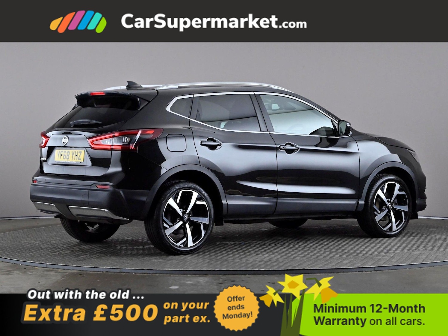 Used Nissan Qashqai 2018 for sale - 77979704: Photo 7
