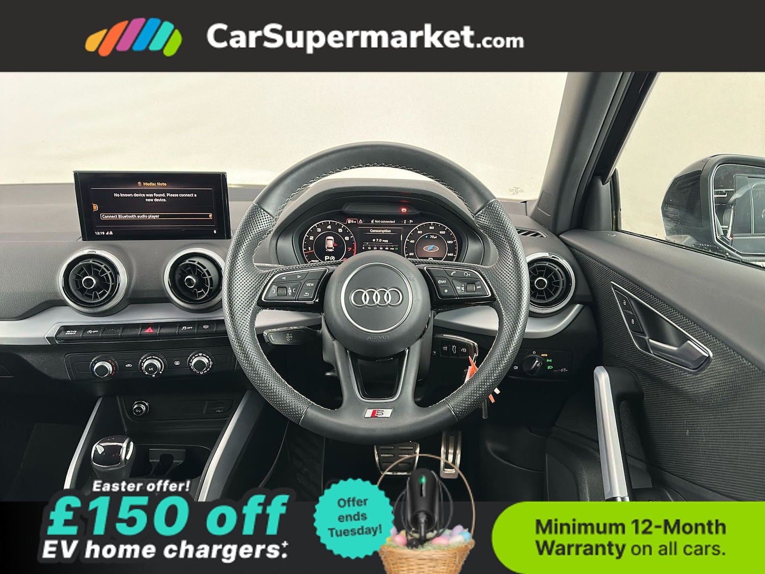 Used Audi Q2 2023 for sale - 78107679: Photo 15