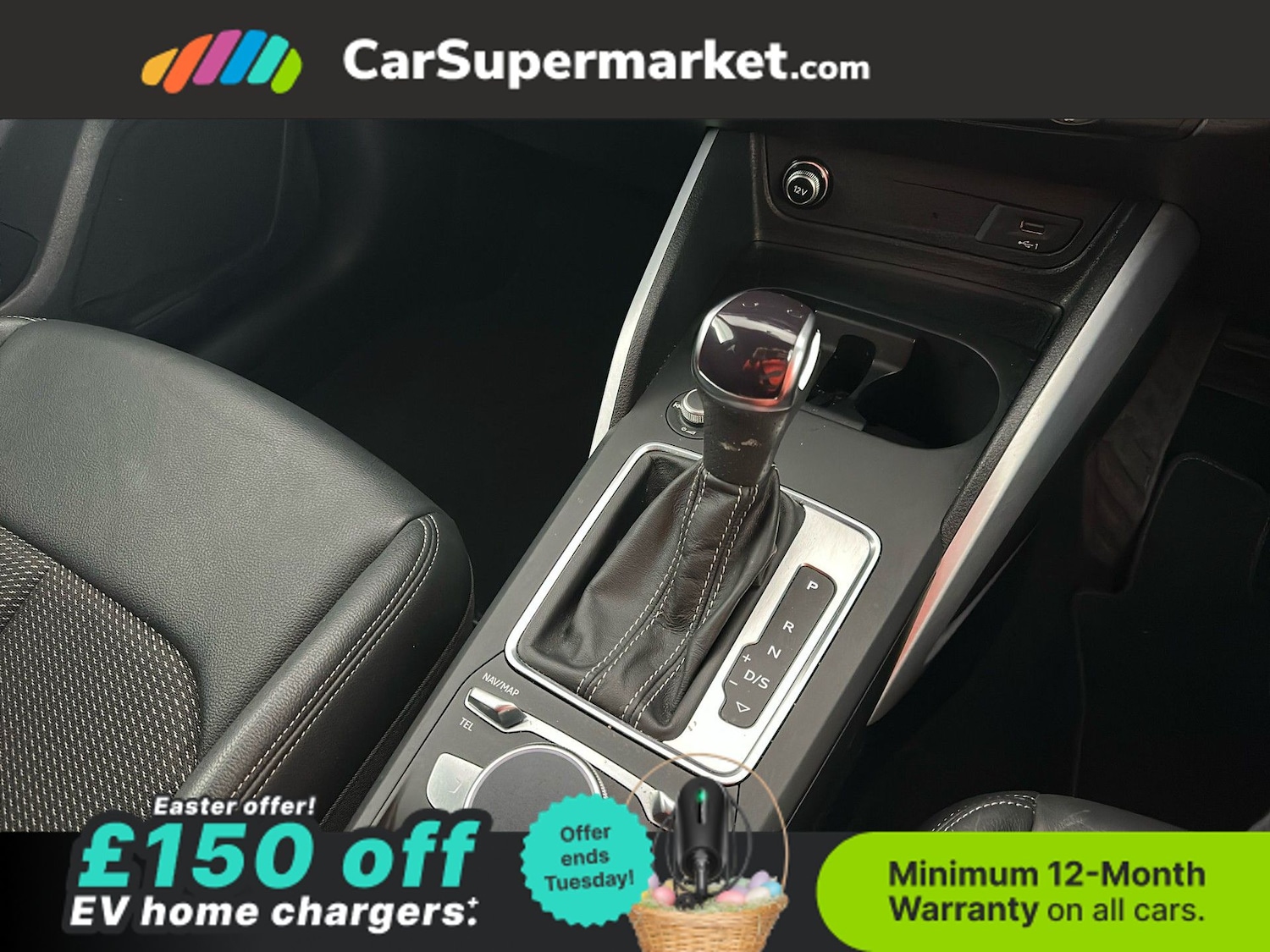 Used Audi Q2 2023 for sale - 78107679: Photo 31