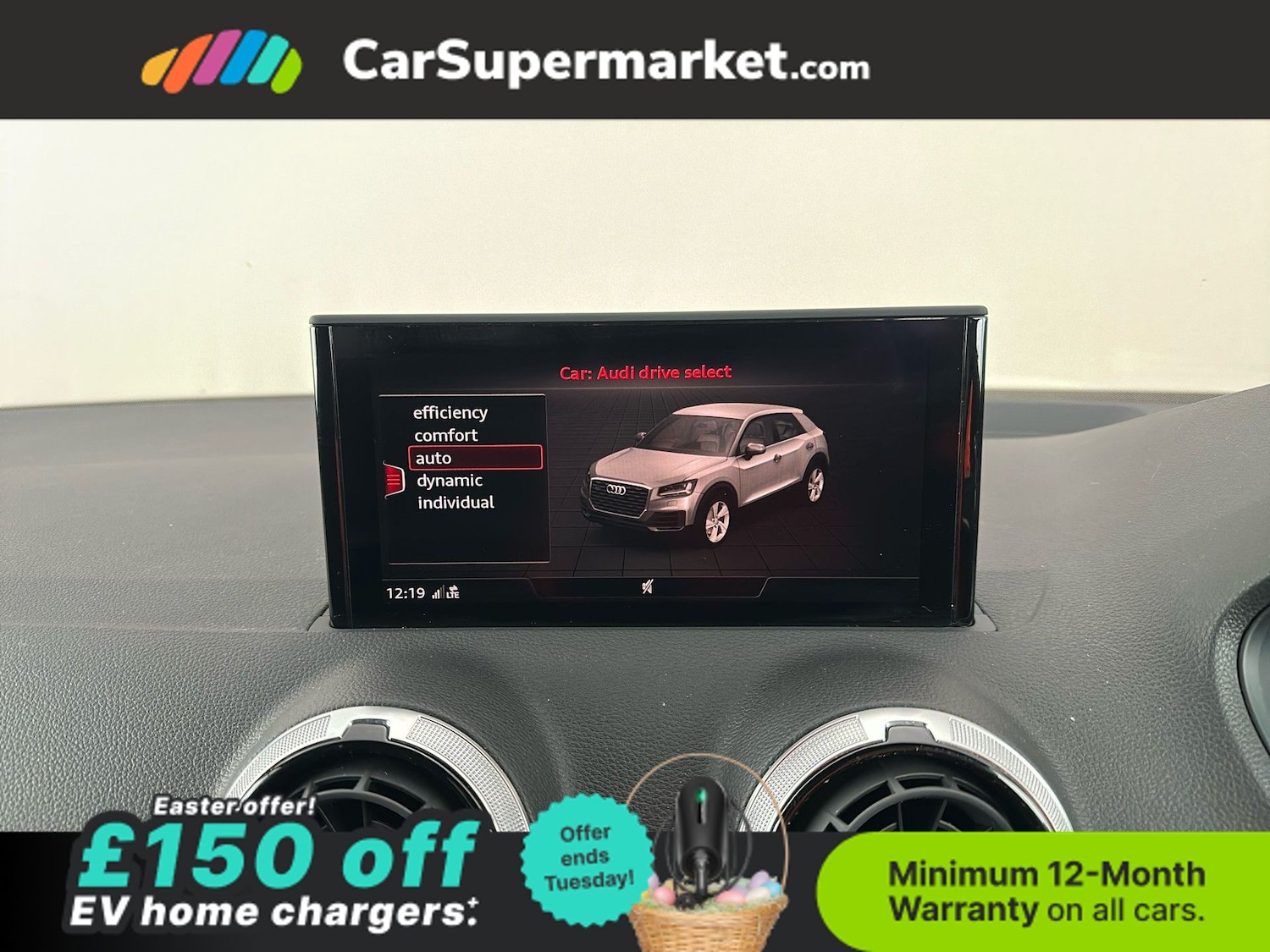 Used Audi Q2 2023 for sale - 78107679: Photo 38