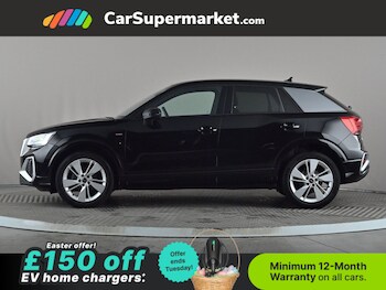 Used Audi Q2 2023 for sale - 78107679: Photo