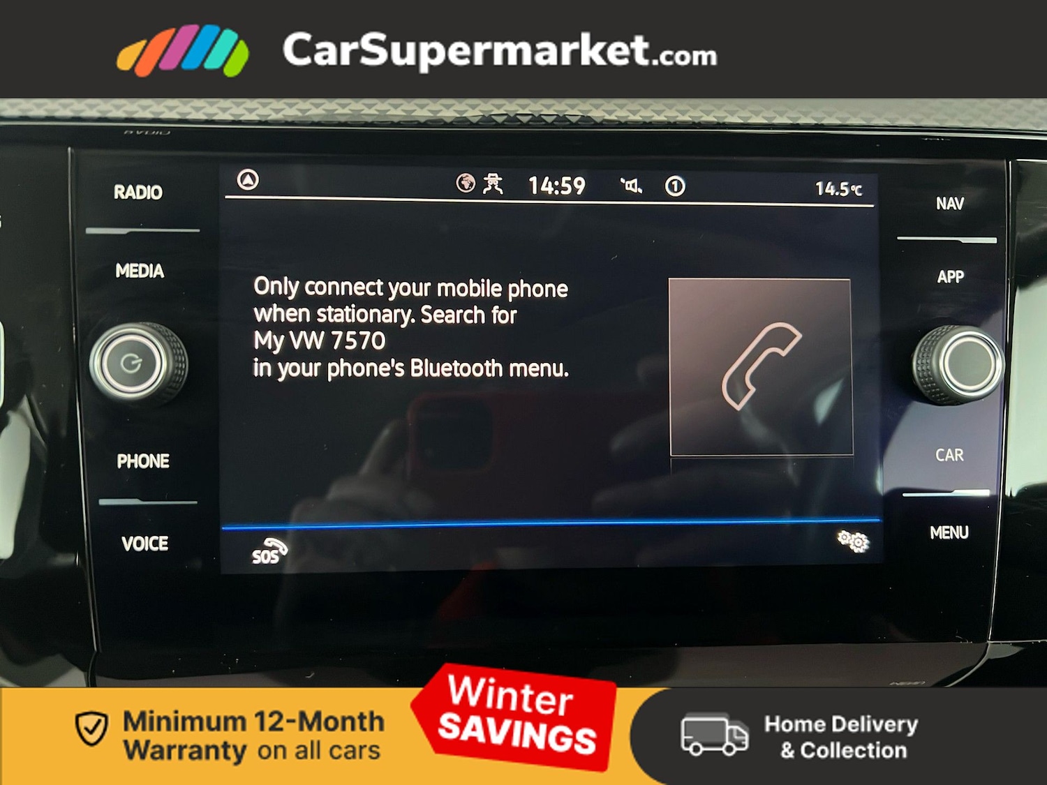 Used Volkswagen Polo 2023 for sale - 77327456: Photo 25