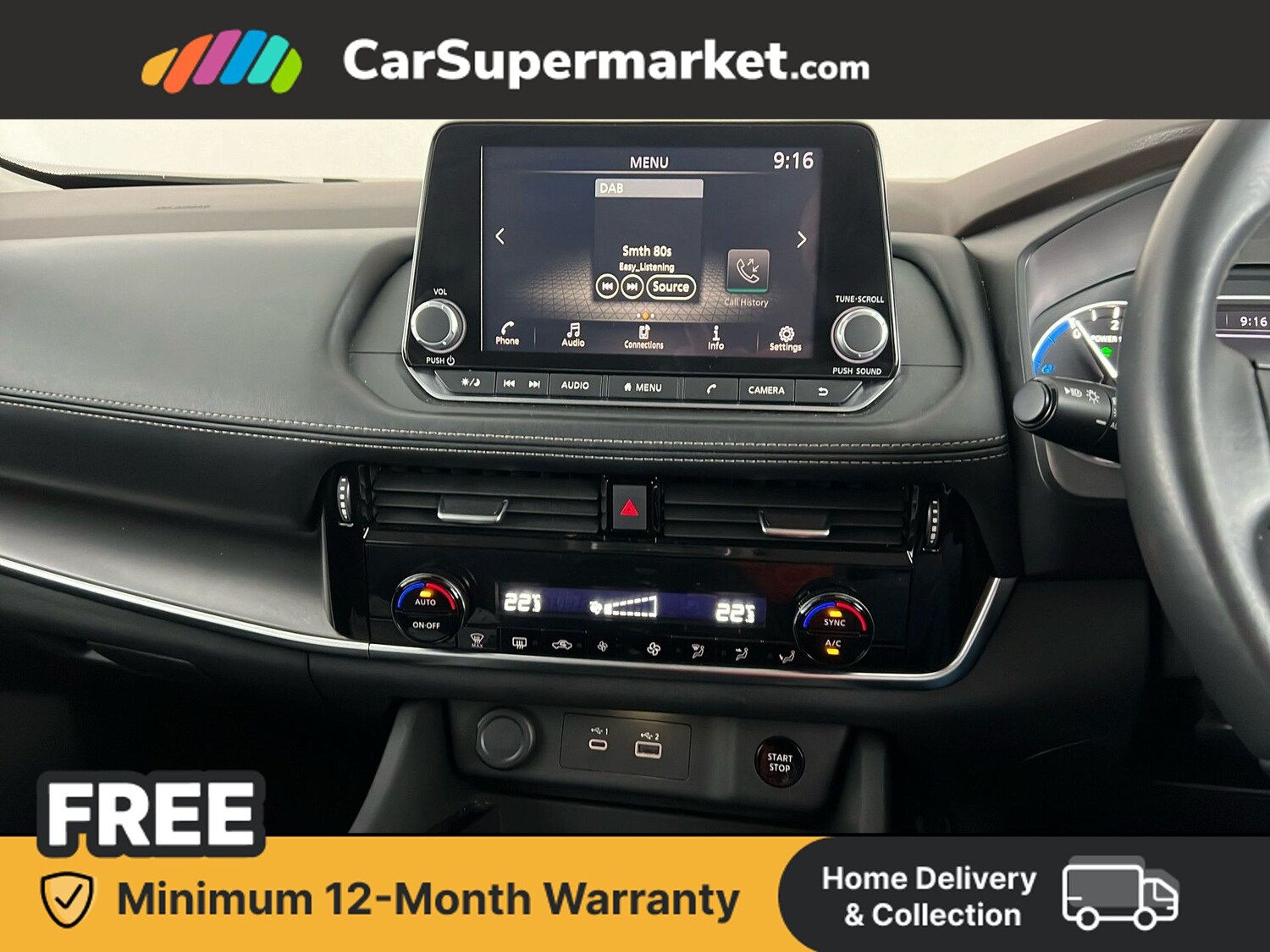 Used Nissan X-Trail 2024 for sale - 77813822: Photo 16