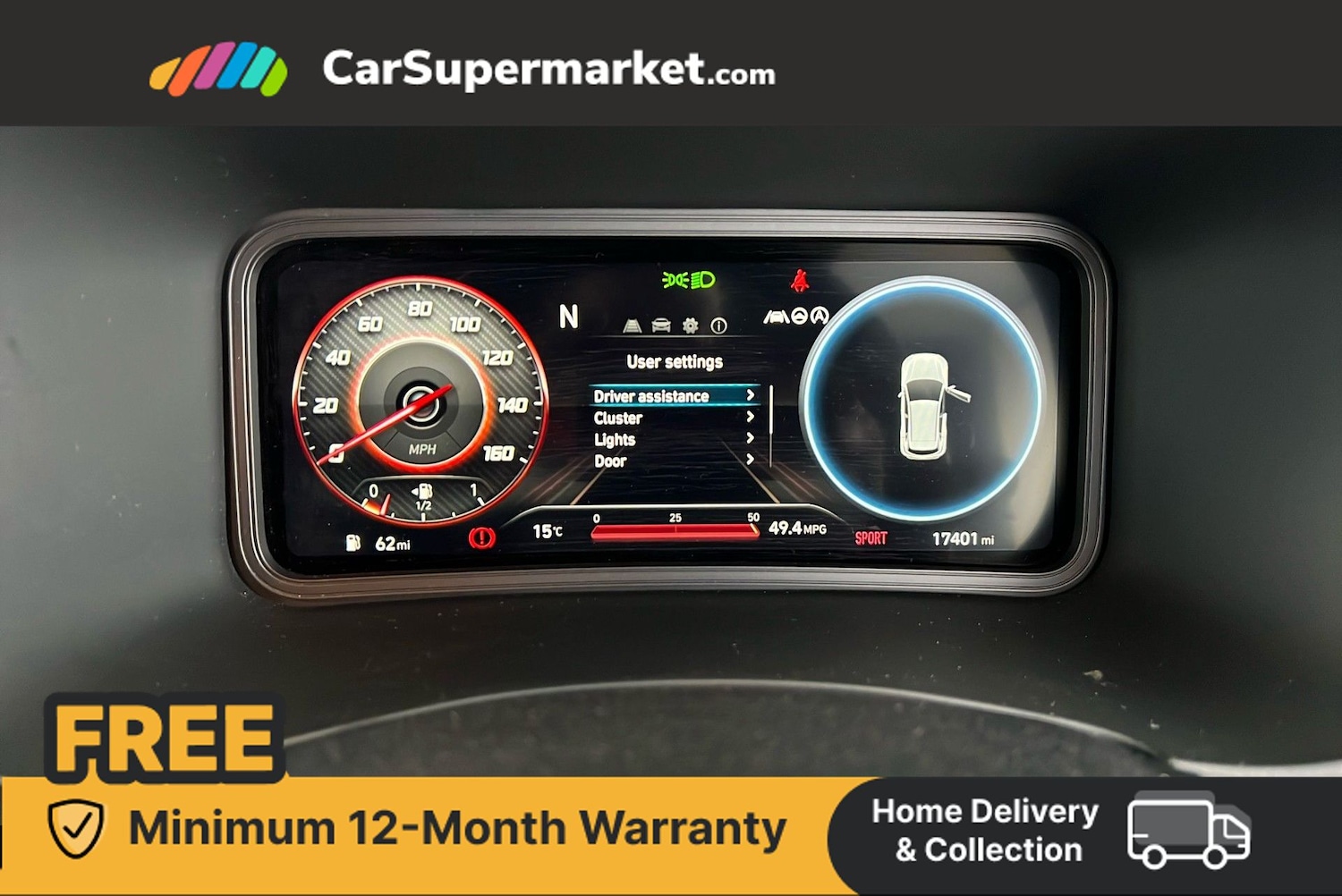 Used Hyundai KONA 2022 for sale - 76481142: Photo 15