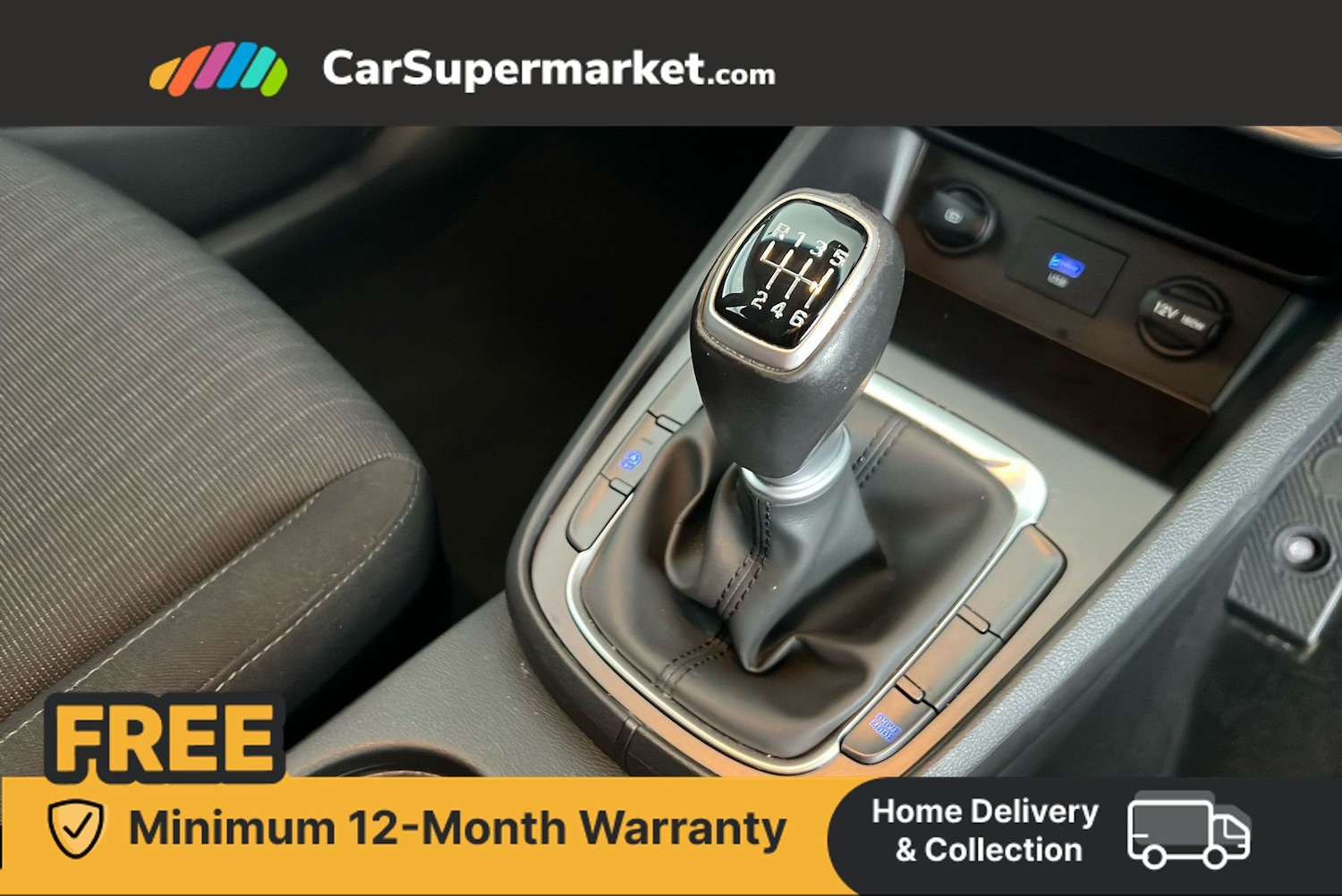 Used Hyundai KONA 2022 for sale - 76481142: Photo 26