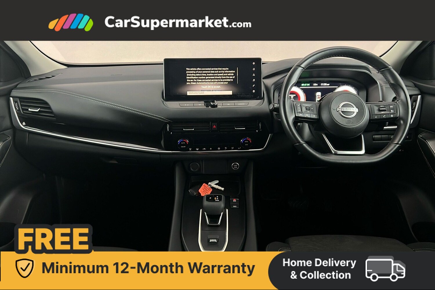 Used Nissan Qashqai 2023 for sale - 76342210: Photo 13