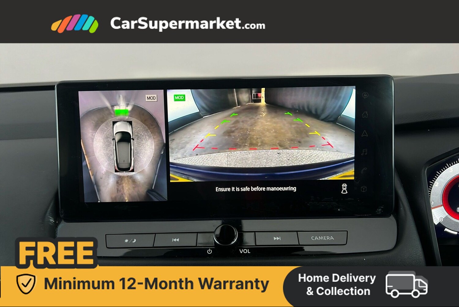 Used Nissan Qashqai 2023 for sale - 76342210: Photo 30