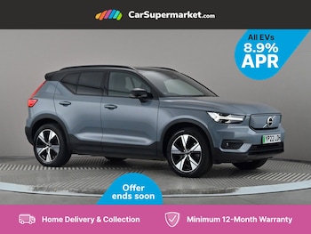 Used Volvo XC40 2022 for sale - 75501553: Photo